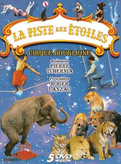 La Piste aux étoiles - Coffret 5 DVD - Pack
