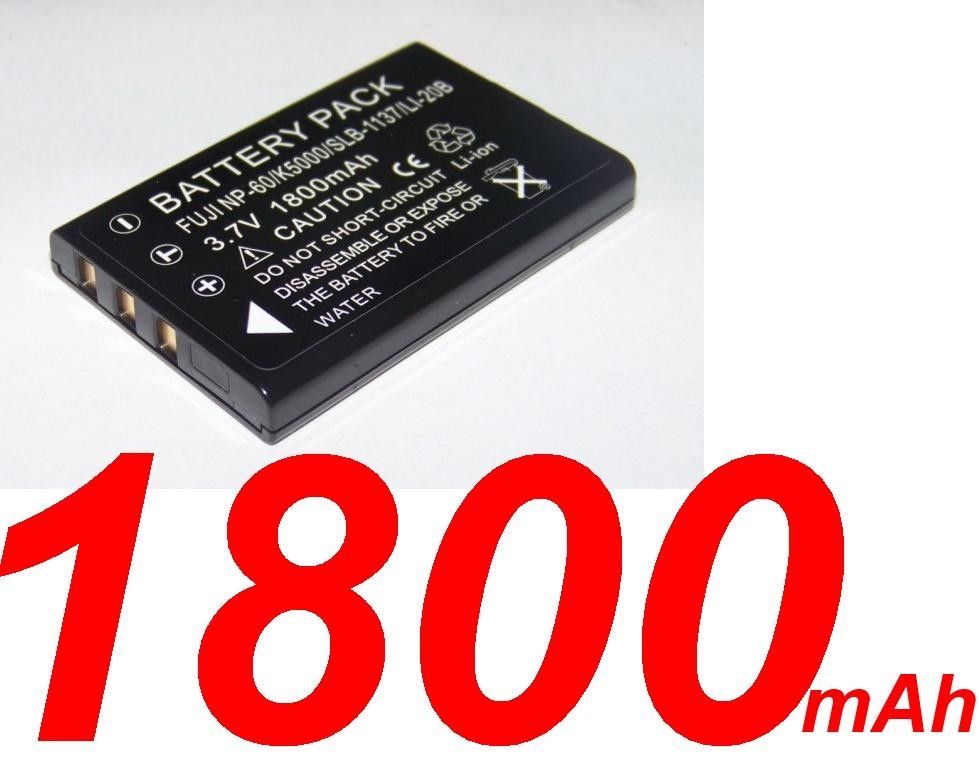 Batterie Li-lon pour Appareil Photo HP série R(L1812A)