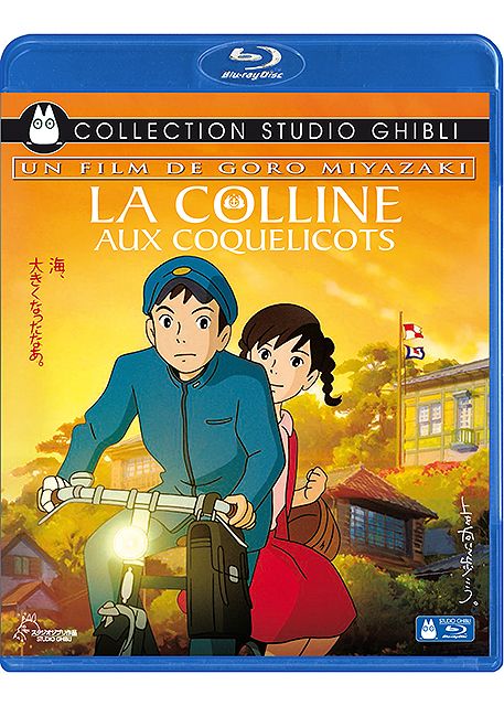La Colline aux coquelicots - Blu-ray