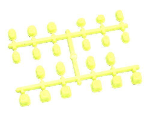 COLOR SUS BUSH SET YELLOW/MP9 (japan import) [Toy] (japan import)