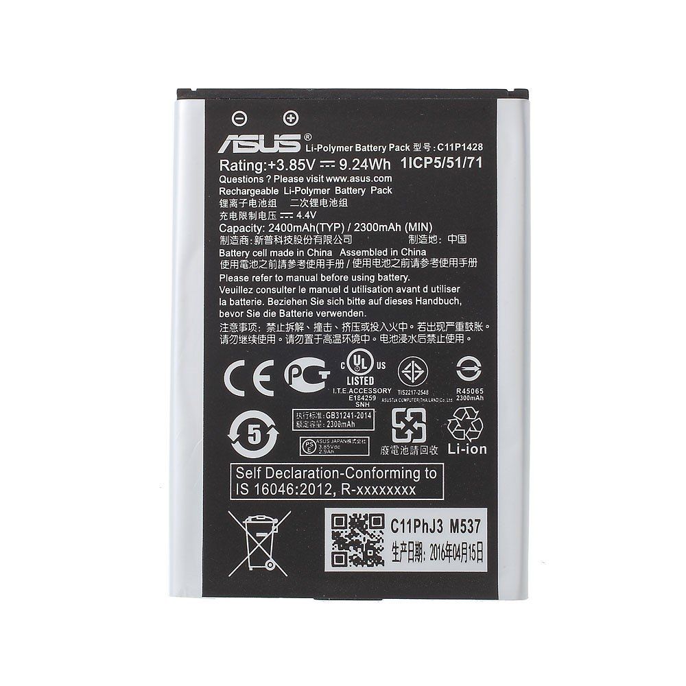 Batterie Asus ZENFONE 2 LASER ZE500KL référence C11P1428