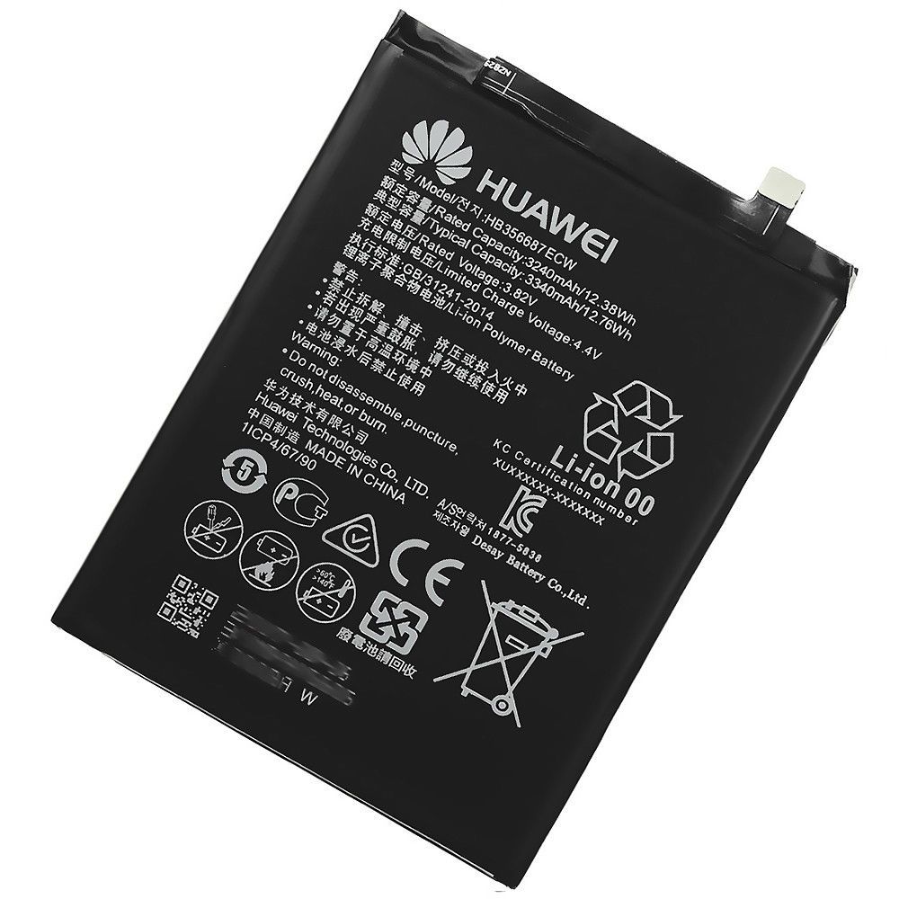Batterie Huawei Nova 2 Plus