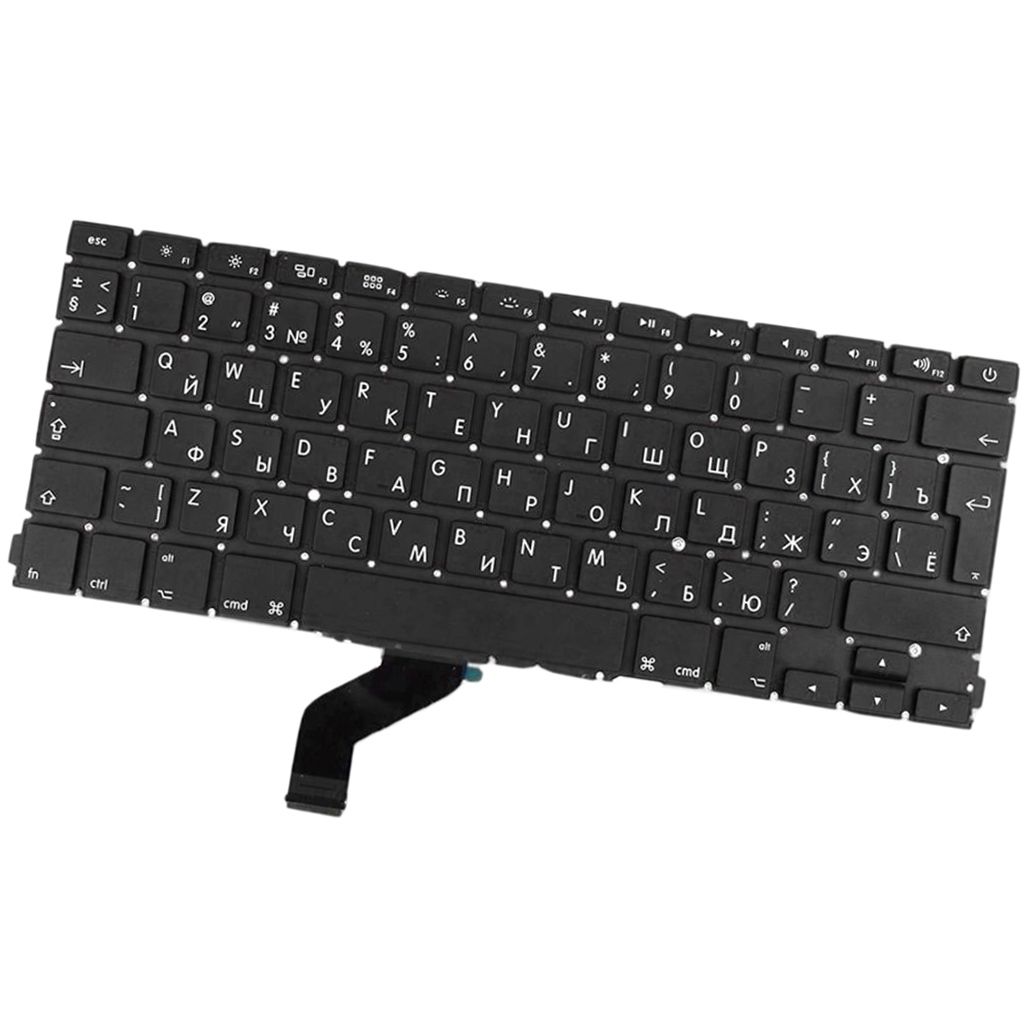Clavier Russe pour Apple MacBook Pro 13 Retina A1425