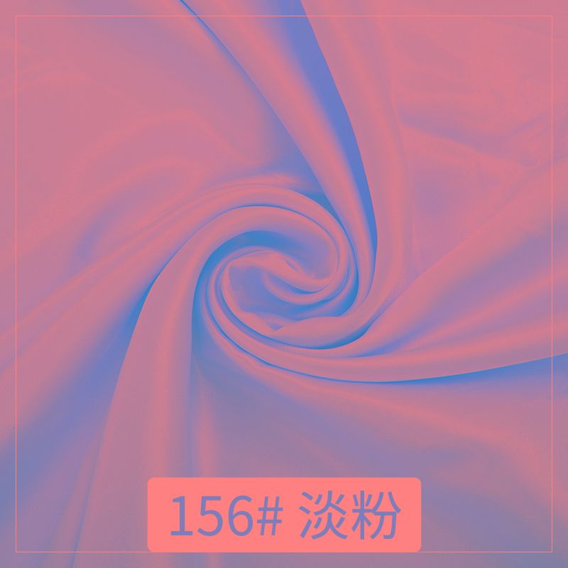 R3832 100*150cm Satin tissu soie tissu à la main bricolage pour BoîTe doublure maison robe rideau mariage fête decoration couture fond 156