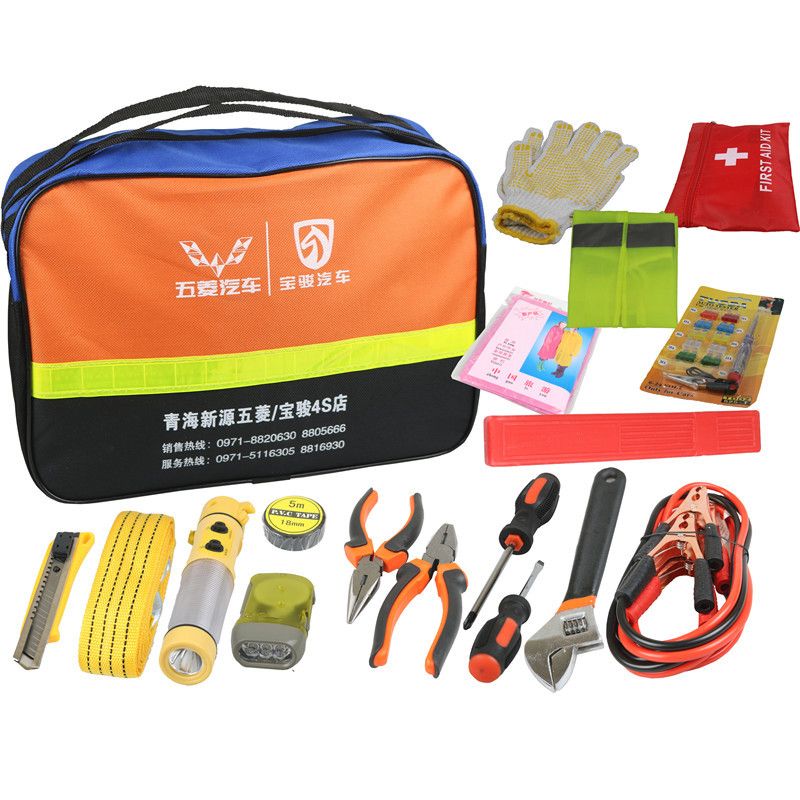 18 Pièces Pack outil à main Outil de réparation pour voiture, Caisse à outils, Boite à Outils, Coffret Outillage -ZS308195