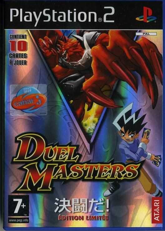 Duel Masters PS2