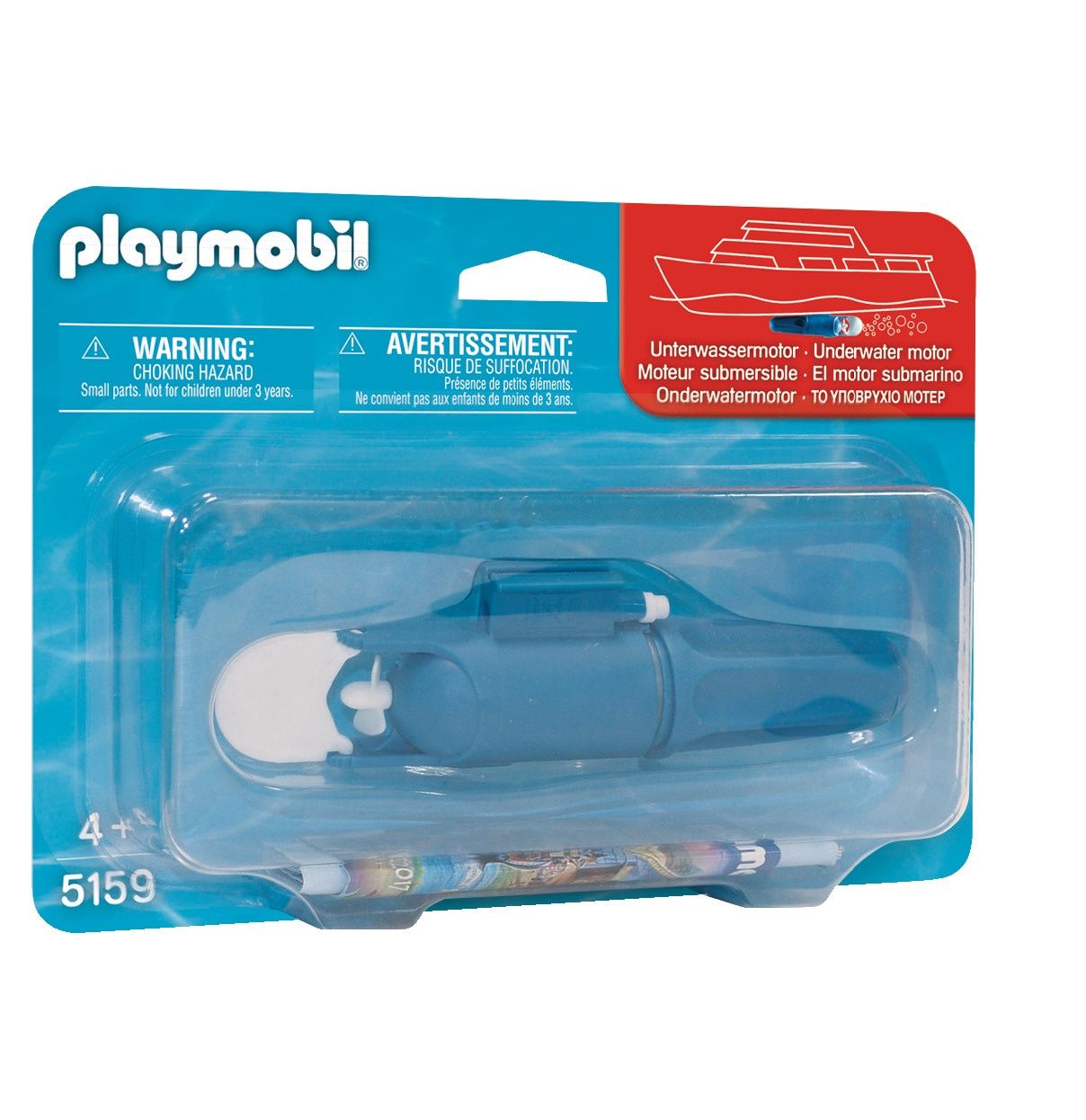 Playmobil 5159 - Moteur submersible