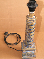 "Colonne Vendôme" . Denbac