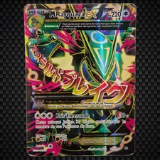 Cartes pokémon m - m, rayquaza
