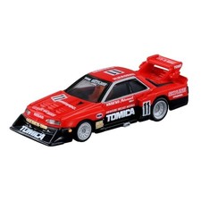 Takara tomy marketing - tomy,