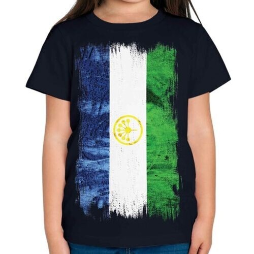 Bachkirie drapeau grunge - drapeau,