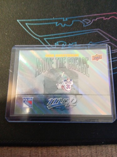 2024 upper deck mvp - upper,