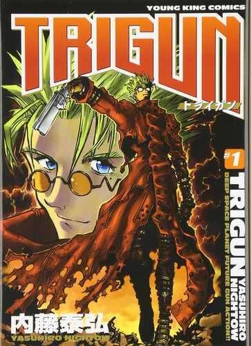 Shonen gahosha trigun - shonen,