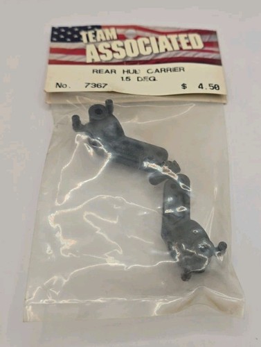 Team associated rear hub - team,