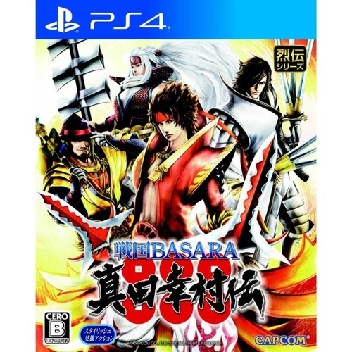 Sengoku basara yukimura sanada - sengoku,