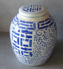 Pot à gingembre bleu et blanc