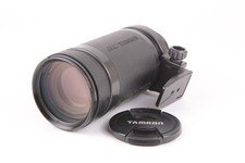 TAMRON AF 200-400mm f/5.6 LD