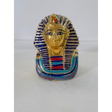 Vintage Egyptian Pharaoh King