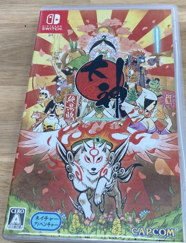 Capcom nintendo switch - switch, jeux