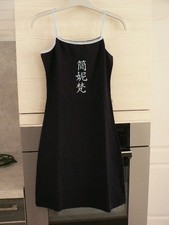 ROBE TUNIQUE HAUT T- SHIRT