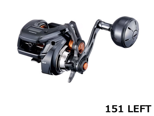 Shimano barchetta custom - shimano,