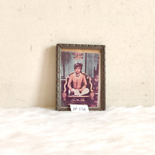 Cadre Décoratif Collectible