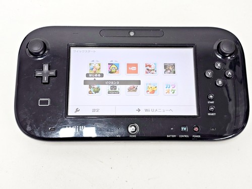 Nintendo wii game - u,