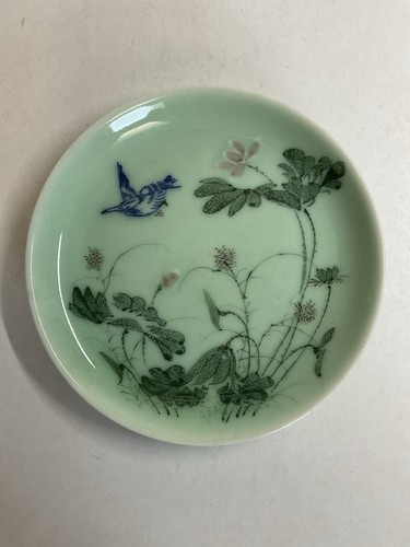 Assiette porcelaine - en,