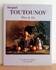 Serguéï Toutounov père et