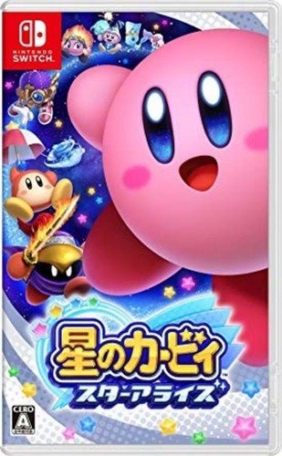 Classic officials kirby - officials, star