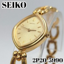 Montre femme SEIKO rare