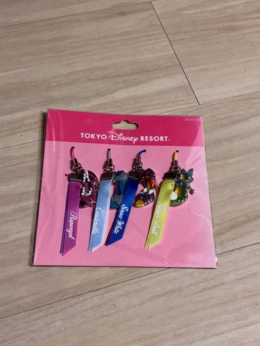 Lot porte clés - porte-clés, disney