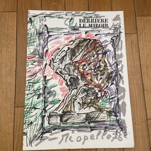 Derrière miroir 218 - miroir, n°