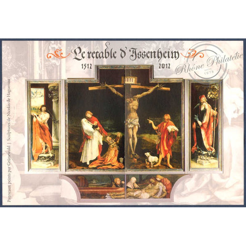 Feuillet f4675 retable - n°f4675,