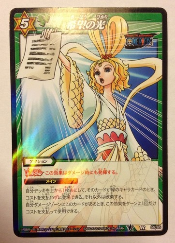 Carte one piece miracle - carte,