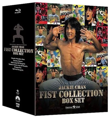 Coffret disques films - de,