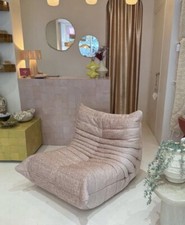 Chauffeuse Togo ligne Roset . Tissu Texturé Rose Pâle