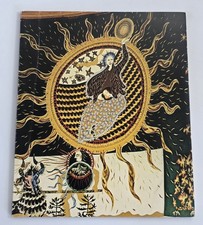 Notre-Dame de Toute Grâce