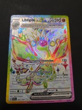 CARTE POKEMON LIBEGON EX