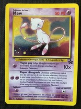 MEW HOLO - POKÉMON 9 PROMO
