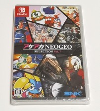 ACA NEOGEO Selection Vol. 7