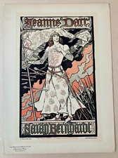 LES MAITRES DE L'AFFICHE