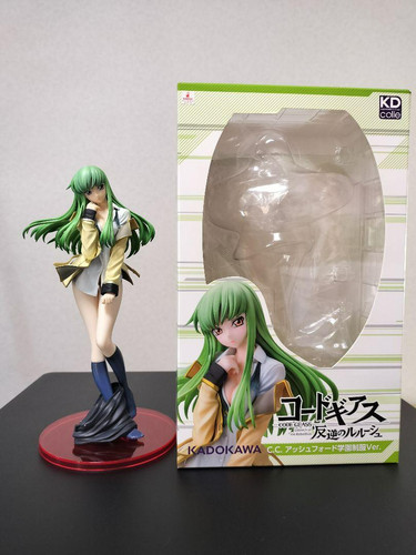 Figurine code geass lelouch - code,