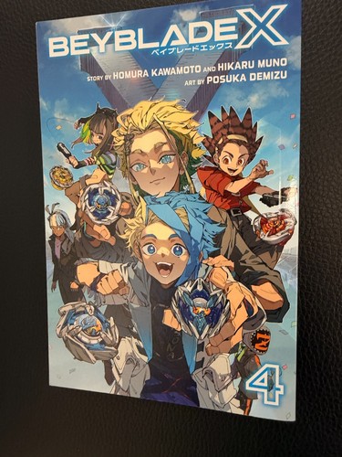 Beybladex - beybladex, 4