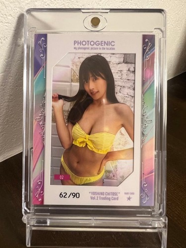 Limité pièces carte - à, 90