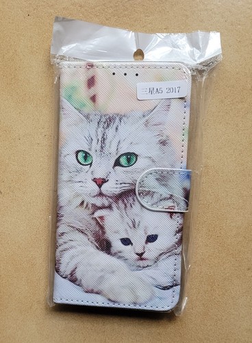 Adorable etui coque pour - adorable, etui-coque