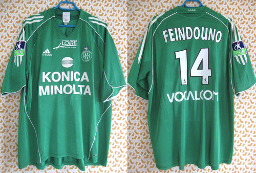 Maillot adidas saint etienne - maillot,