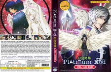 Platinum End (VOL.1 - 24 End)