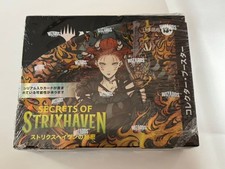 Japonais Magic The Gathering