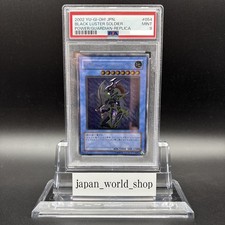 PSA 9 Black Luster Soldier 304-054 Ultimate Rare Yugioh Card Japanese Mint